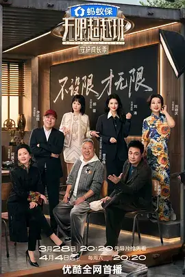 合租公寓的猫 条漫推荐